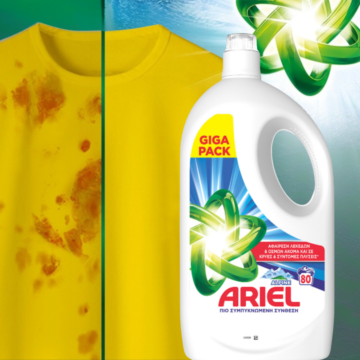 Ariel Żel do Prania Universaly Alpine 80 Prań 3,6l